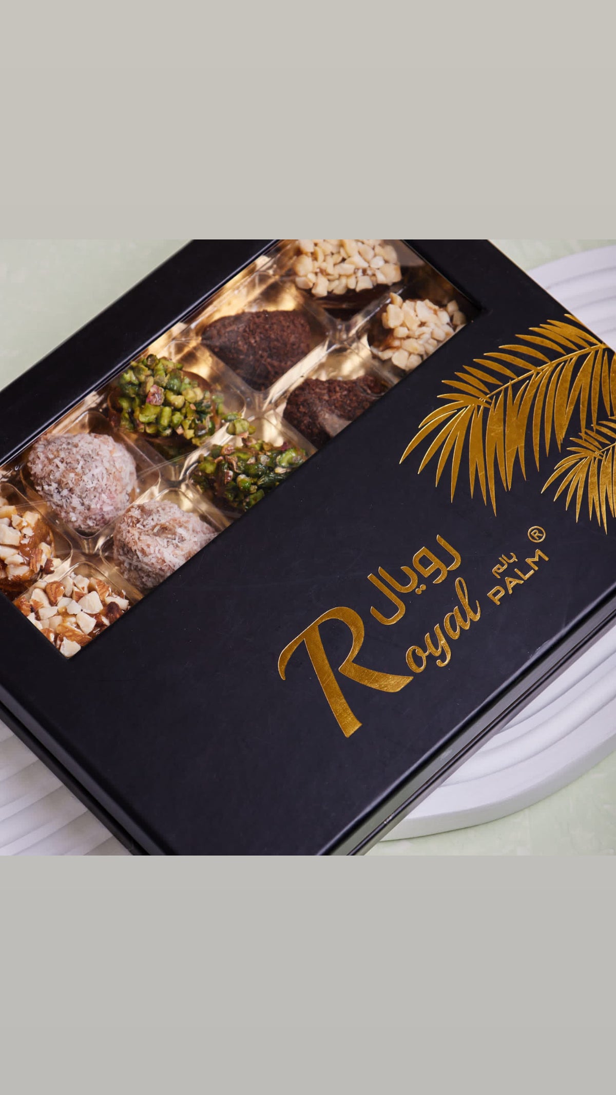 Dates & Nuts Gift Box - Black & Gold, closed box